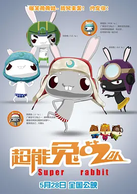 日本边做饭边被躁bd在线看